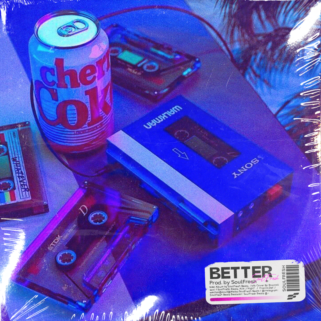 KOTA The Friend Type Beat 