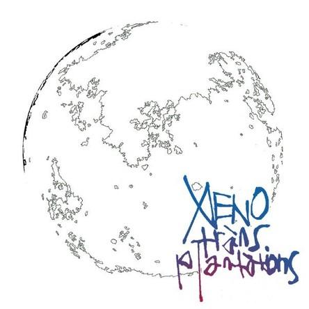 Yureru - XENOTransplantations