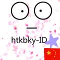 htkbky-ID