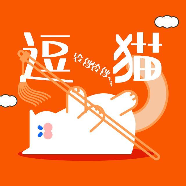 沉浸式玩逗猫棒ASMR - 早期喵星人如何驯服人类早期实录
