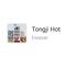 Tongji Hot Forever专辑