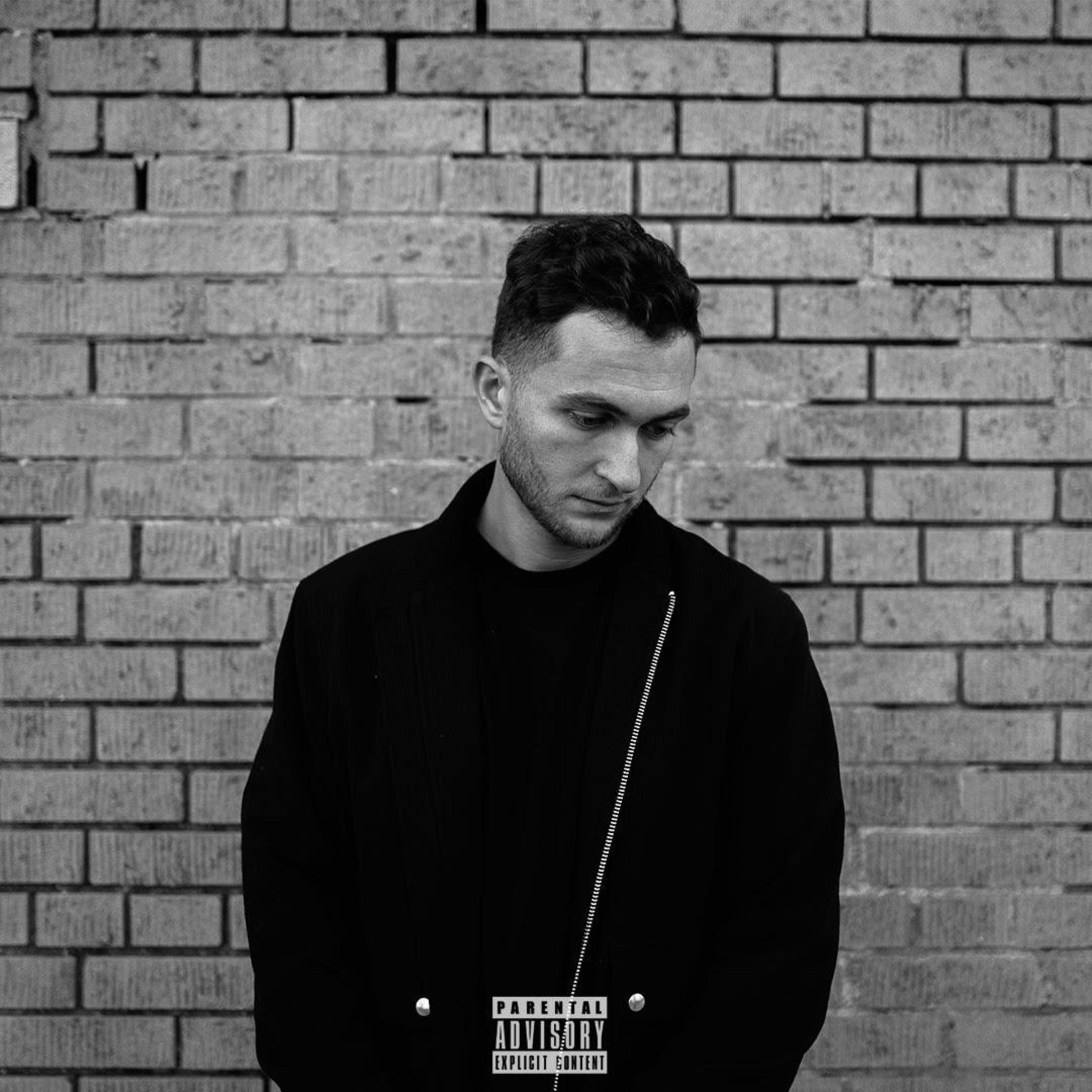 Hate Yourself (feat. The Vujà Dé)