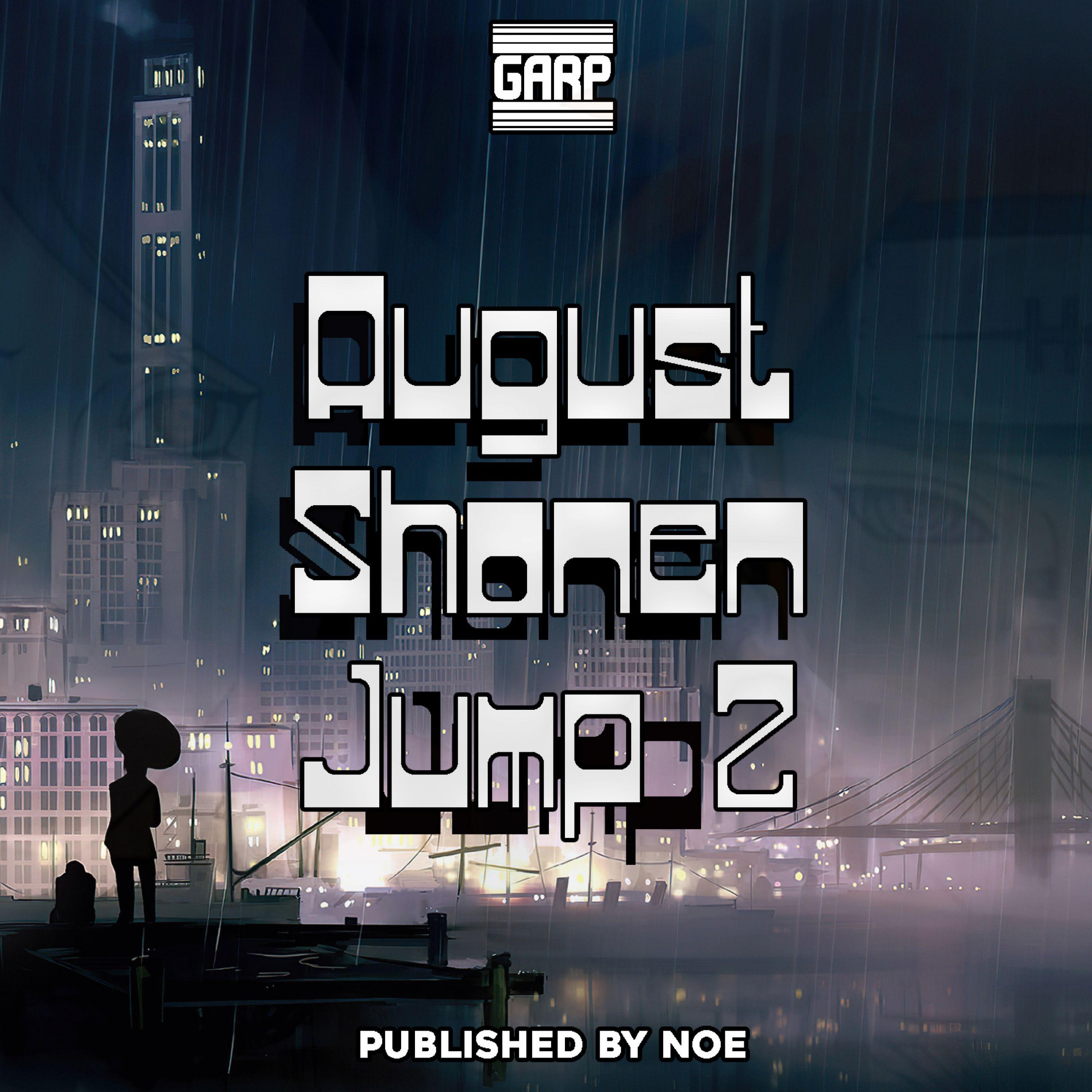 August Shonen Jump 2