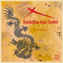 Buddha Bar Hotel Paris专辑