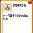 银