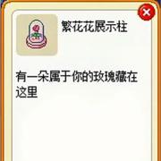 银