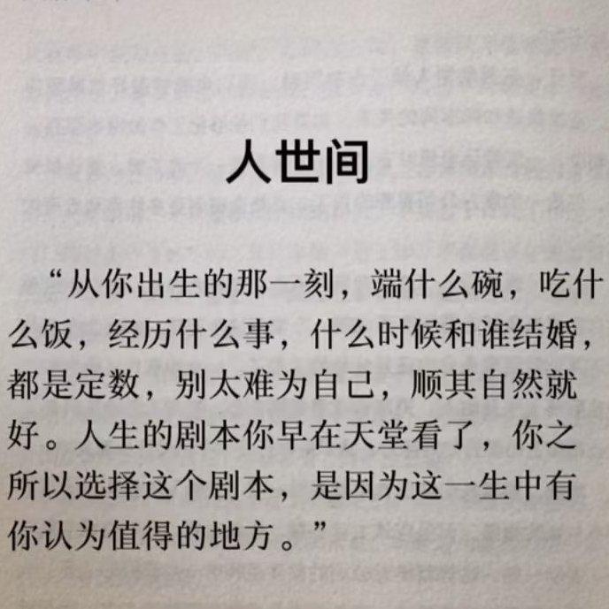 我和她（0.8x）