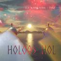 Holoos hol(比远更远）专辑