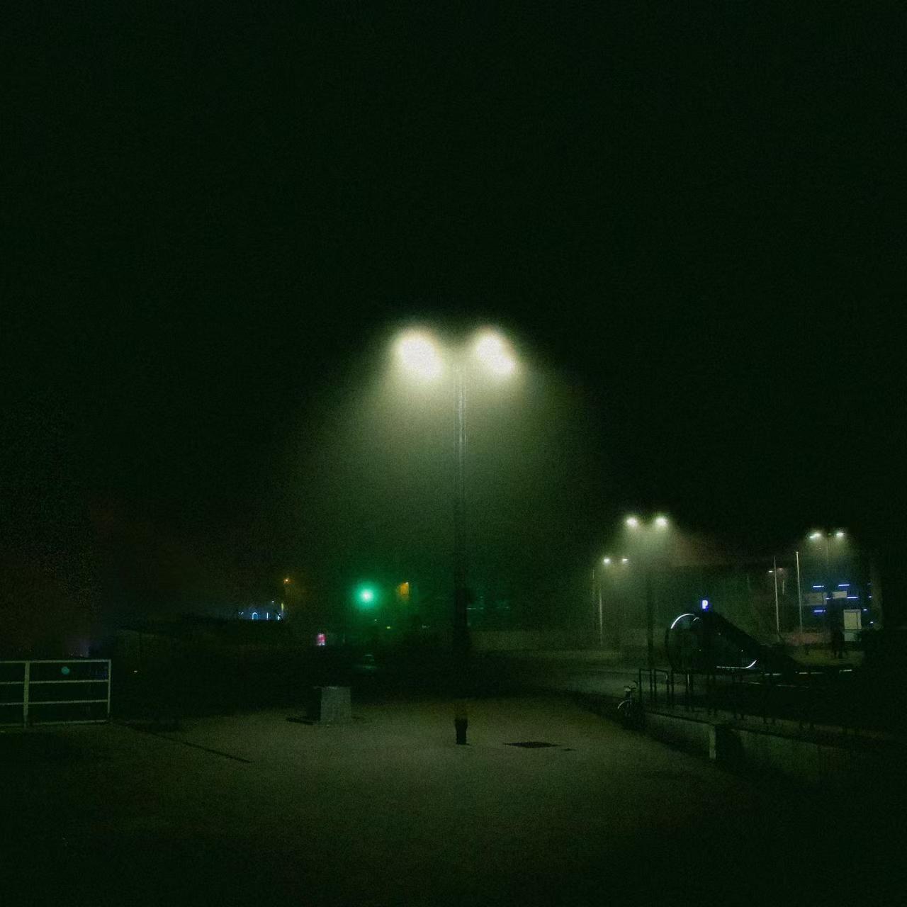 New Rules（Remix）