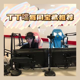 学音乐的电台DJ听什么-中文篇