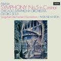 Mahler: Symphony No. 5; 4 Songs from "Des Knaben Wunderhorn"