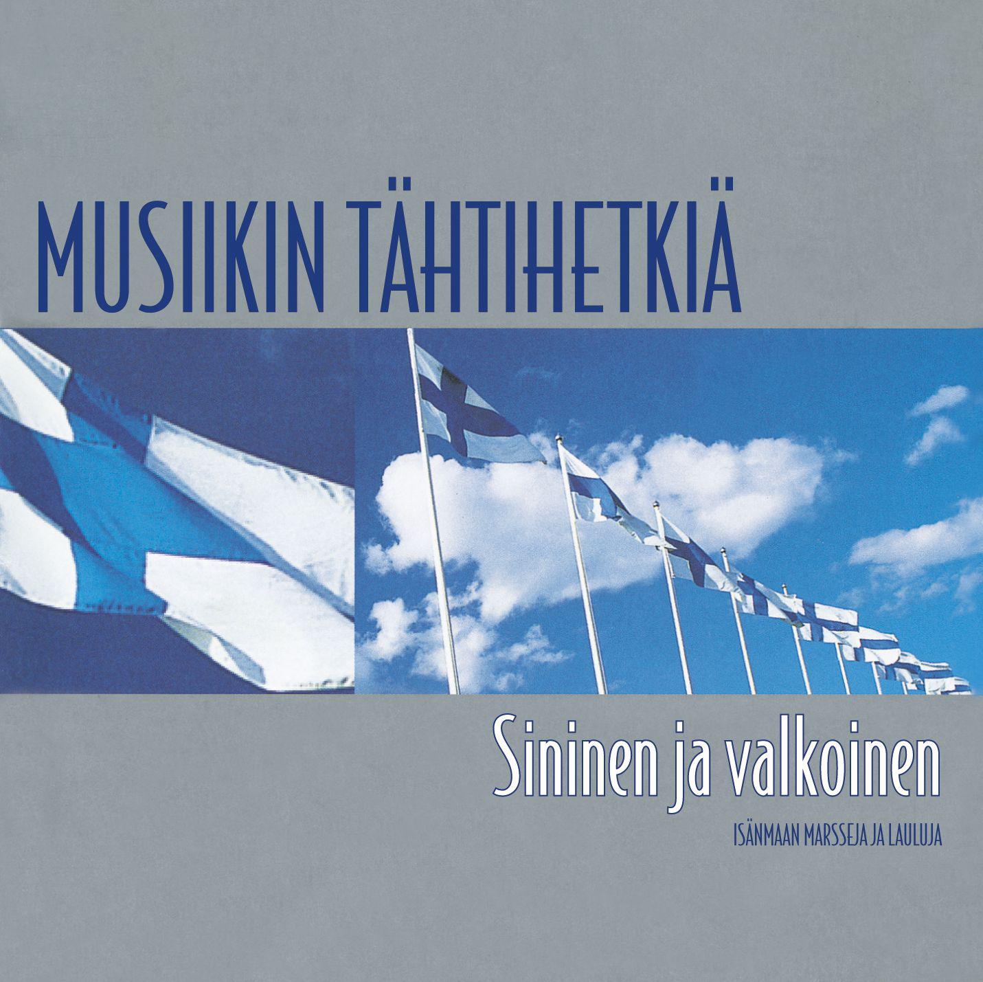 Tapiolan Kuoro - The Tapiola Choir - Olet maamme armahin Suomenmaa - Thou Art Our Land, Beloved Finland
