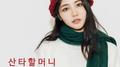 산타할머니专辑