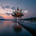 Chillwave(DJ TAK Edit Part.1)专辑