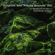 Symphonic Suite “Princess Mononoke”2021 (Live)