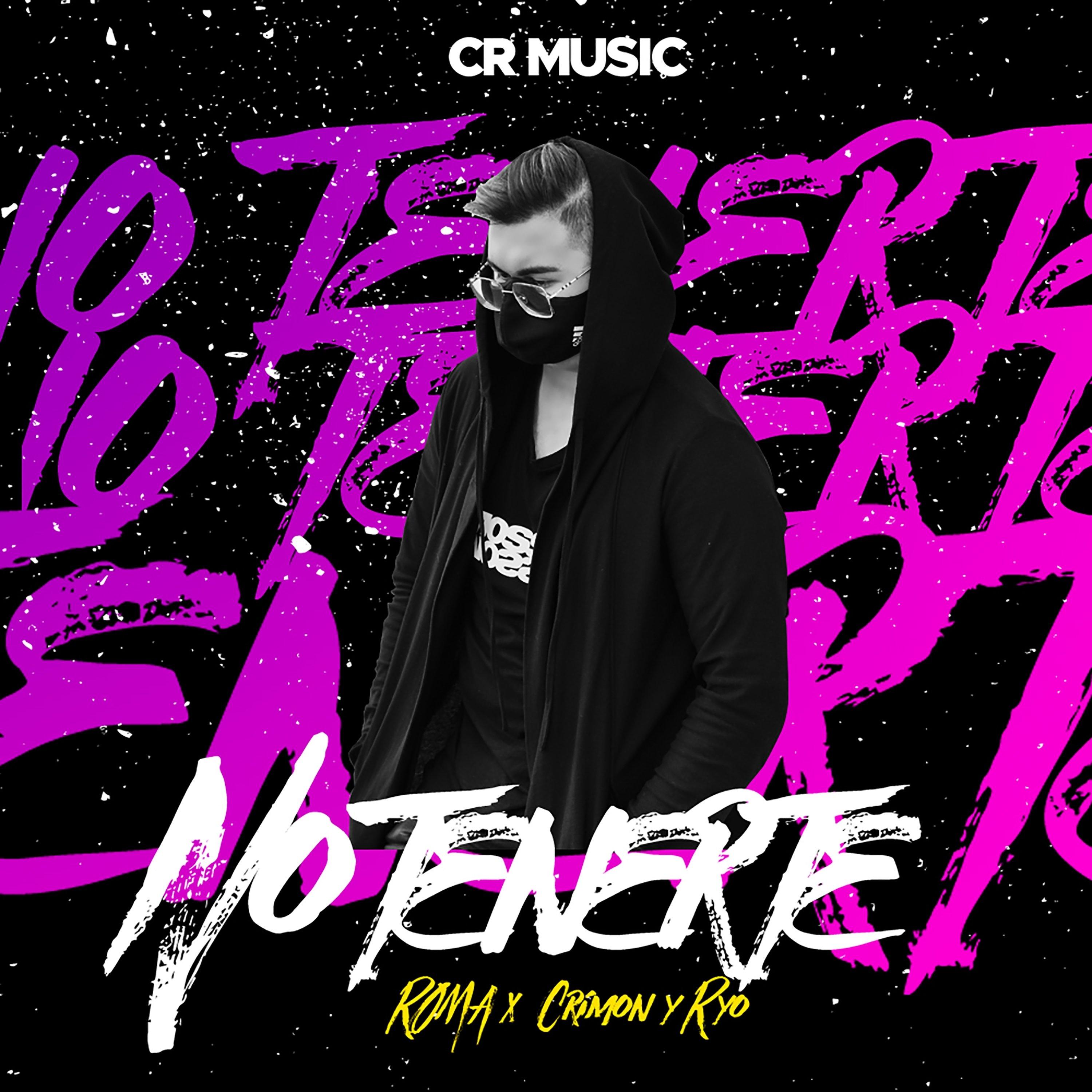 No Tenerte