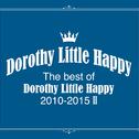 The best of Dorothy Little Happy 2010-2015 II专辑