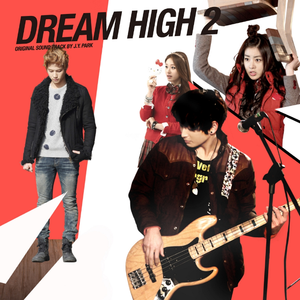 【原版】郑珍云【2AM】&Jr.-【Dream High2OST】