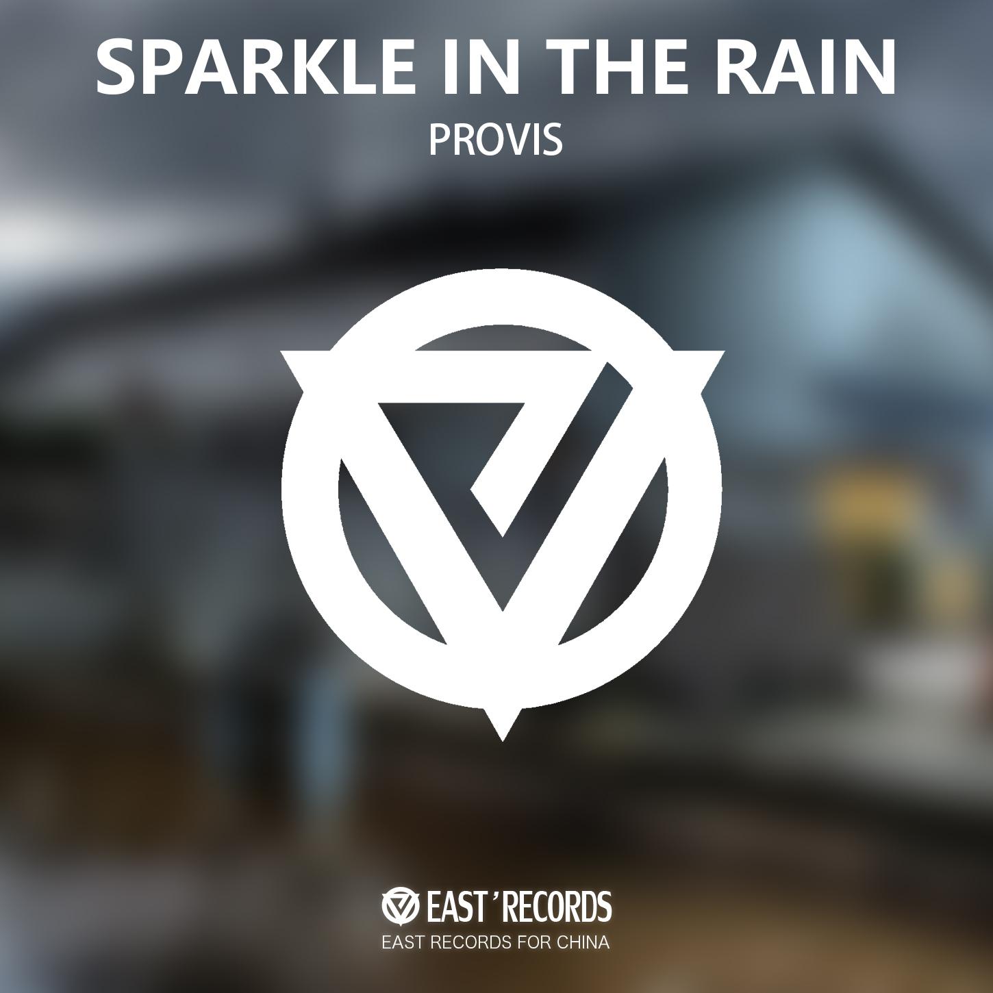 Sparkle In The Rain专辑