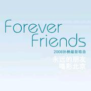 Forever Friends