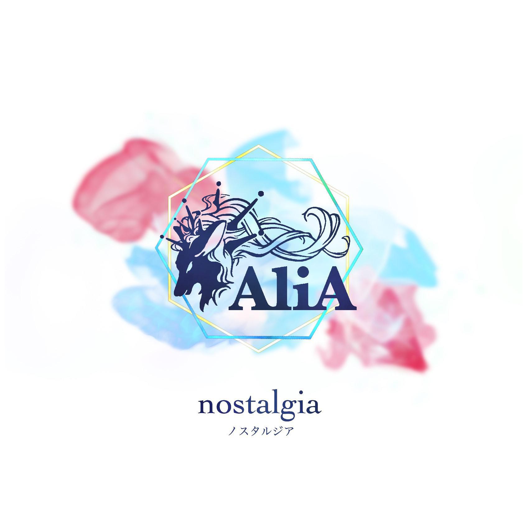 ノスタルジア专辑