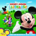 Mickey Mouse Clubhouse专辑
