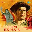 Hum Ek Hain专辑