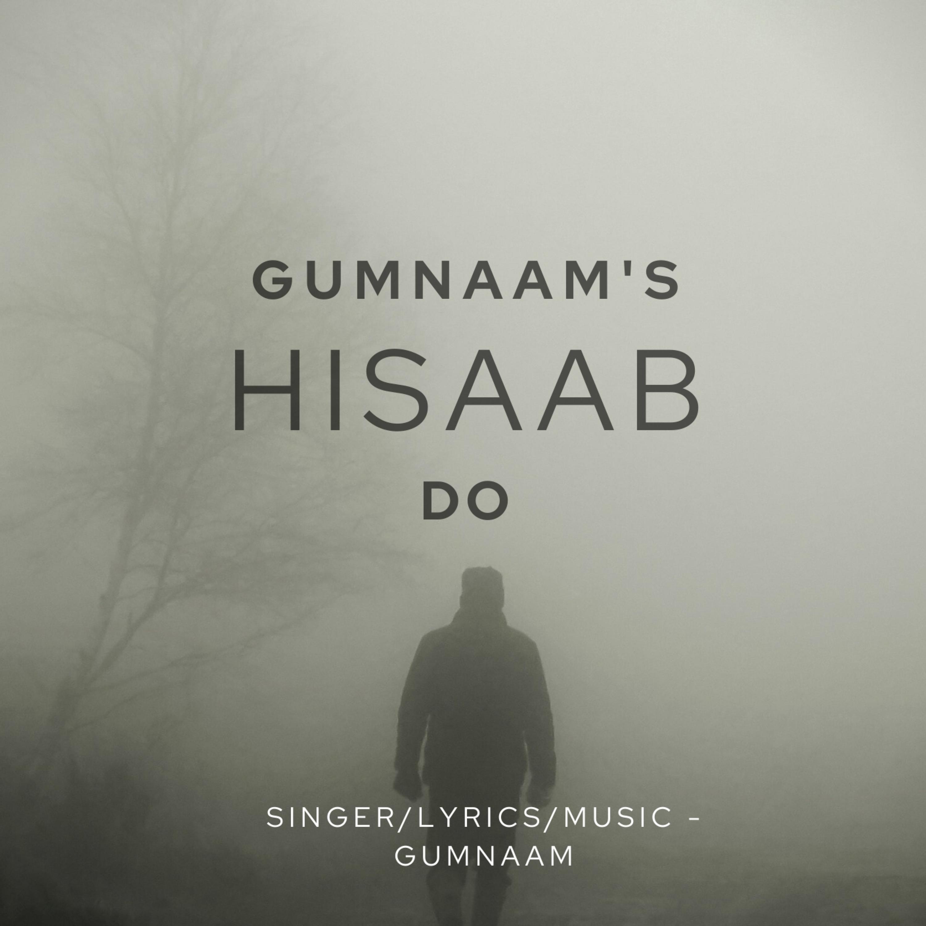 Hisaab Do