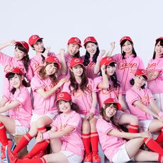 C-girls2016