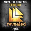 Rising Sun (Haxon & Rush Remix)专辑