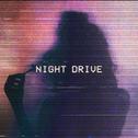 night drive专辑