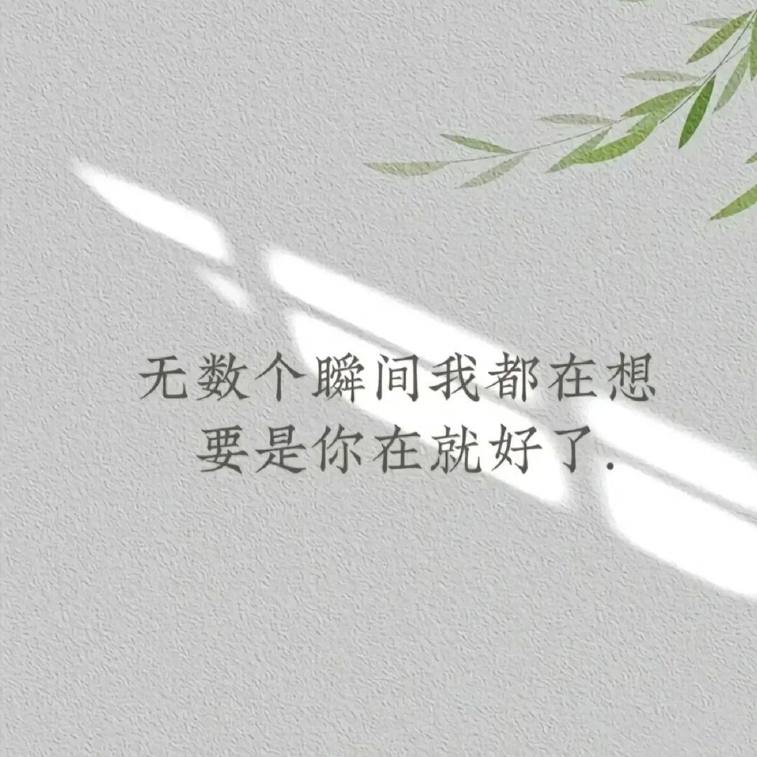 如果真有通往天堂的路