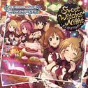 THE IDOLM@STER CINDERELLA GIRLS STARLIGHT MASTER 13 Sweet Witches' Night ~6人目はだぁれ~