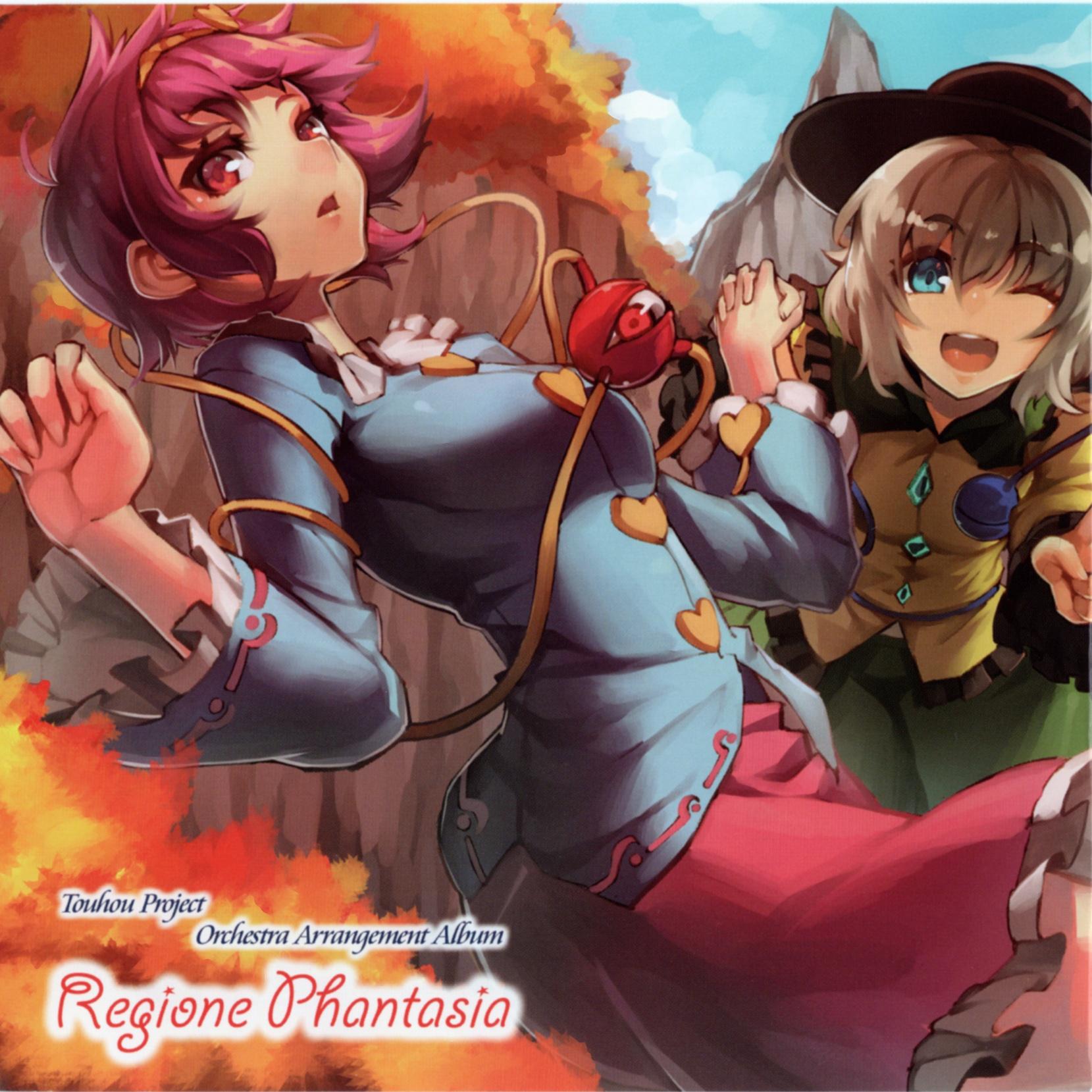Regione Phantasia