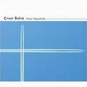 Cross Point专辑