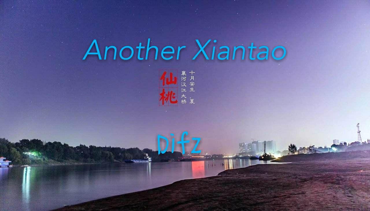 Another Xiantao专辑