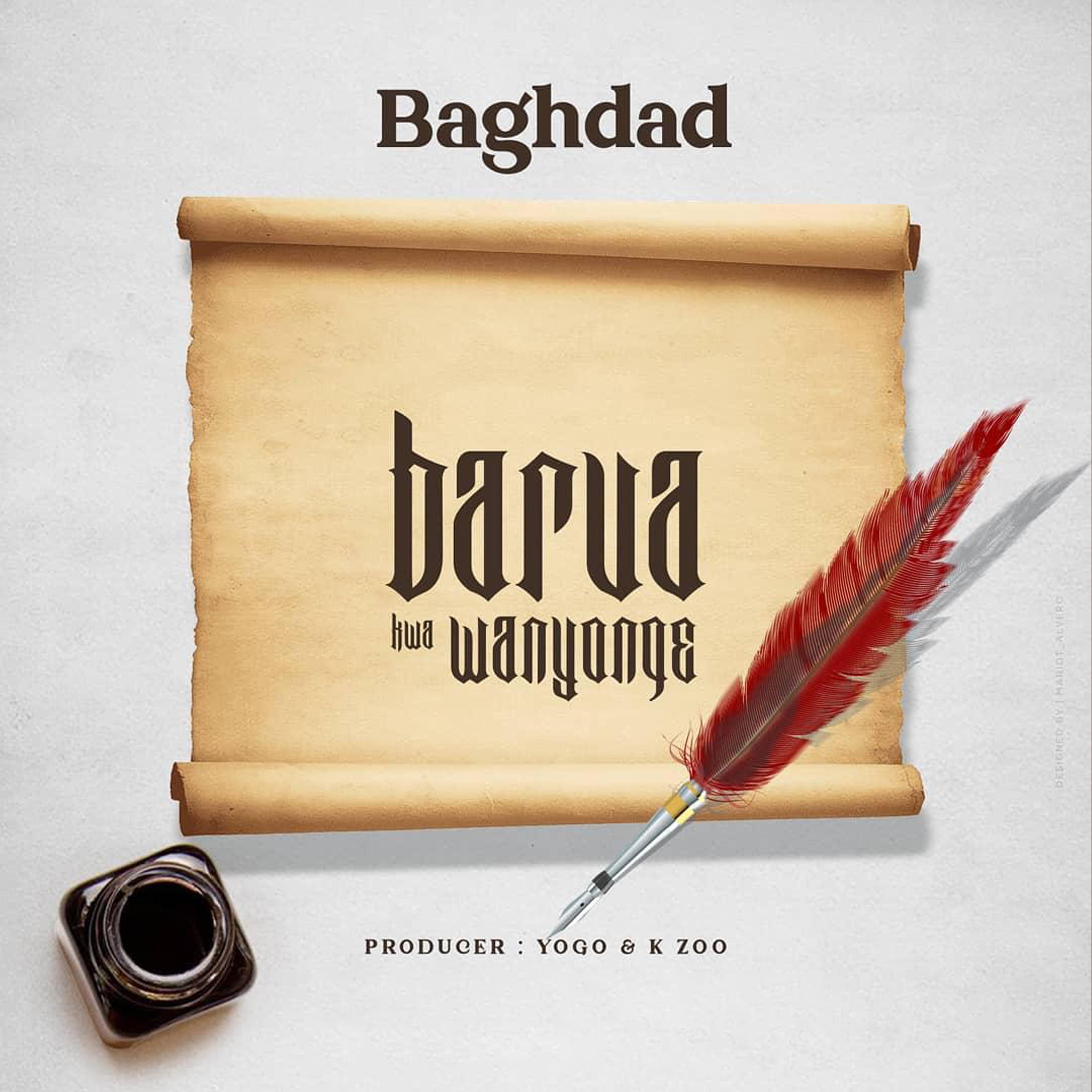 Barua Kwa Mnyonge