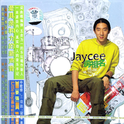 Jaycee 同名专辑