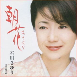 朝花