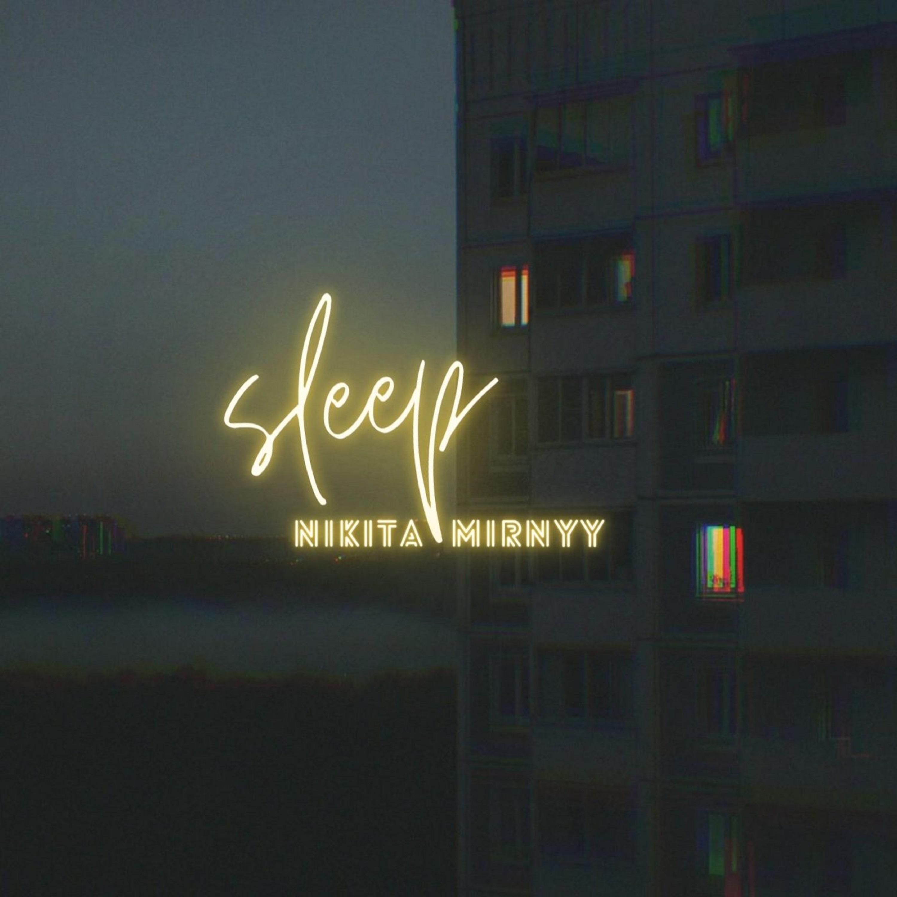 Sleep