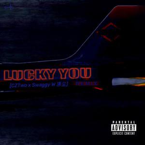 Eminem-LuckyYou(feat