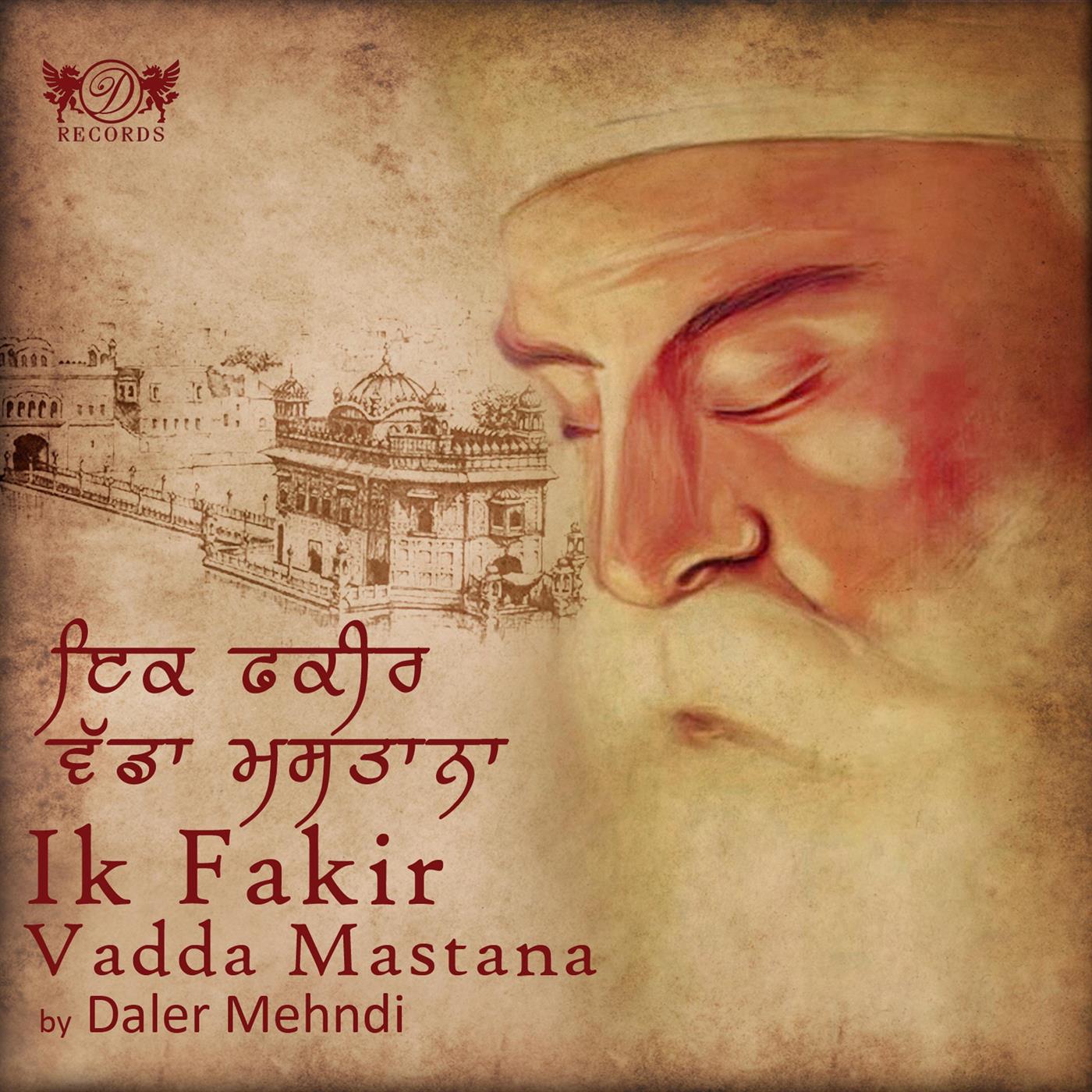 Ik fakir Vadda Mastana专辑