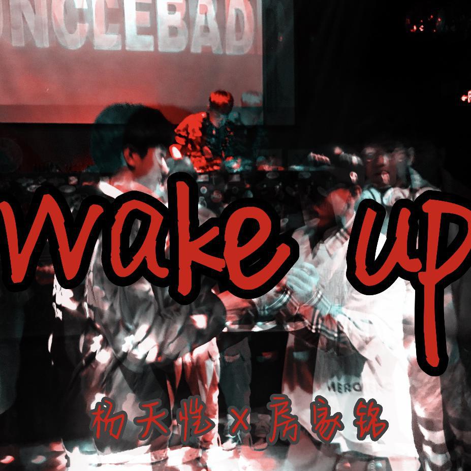 Wake Up专辑