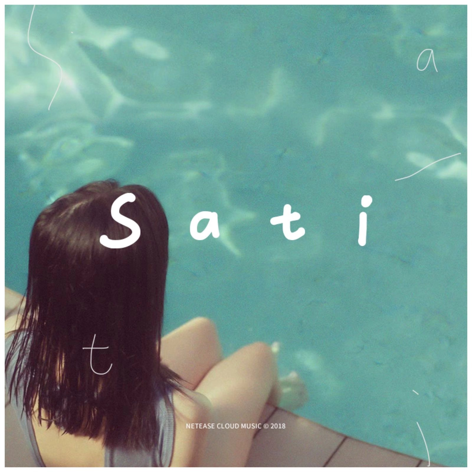 网易云音乐 - Sati (美声版)