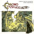 CHRONO TRIGGER ORCHESTRA EXTRA SOUNDTRACK