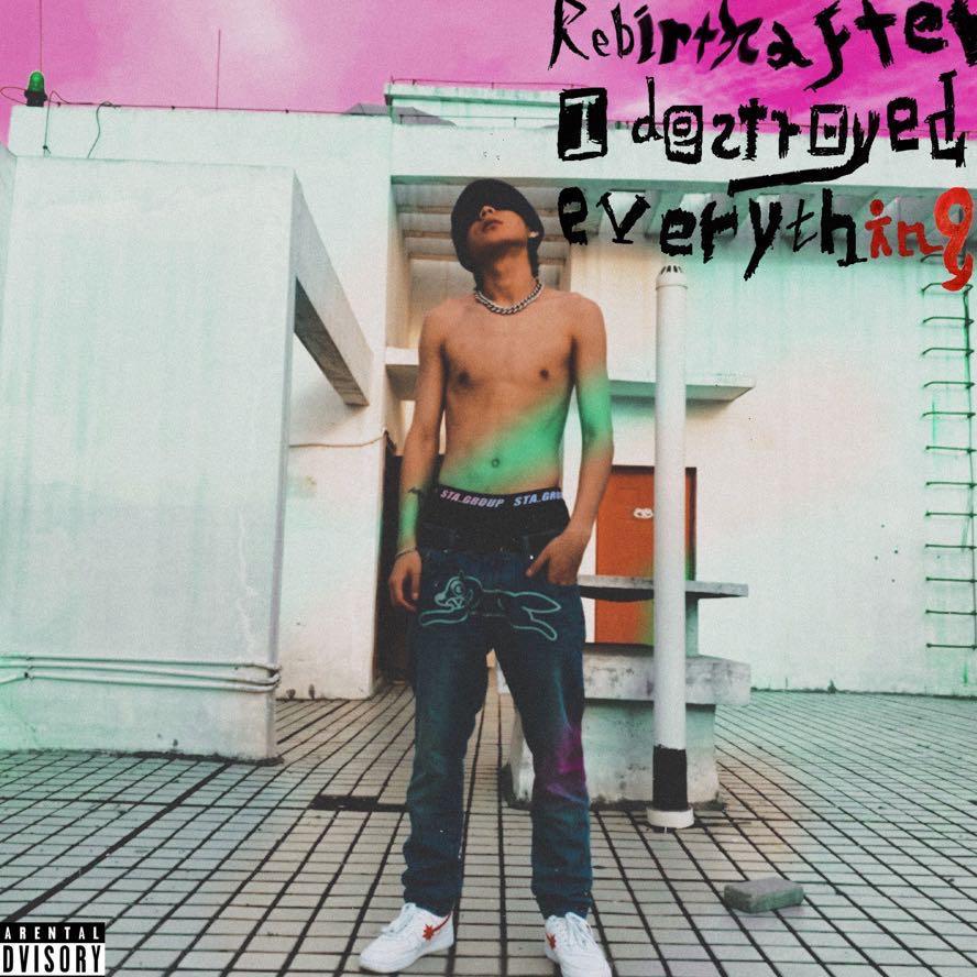 拜托你再看我一眼