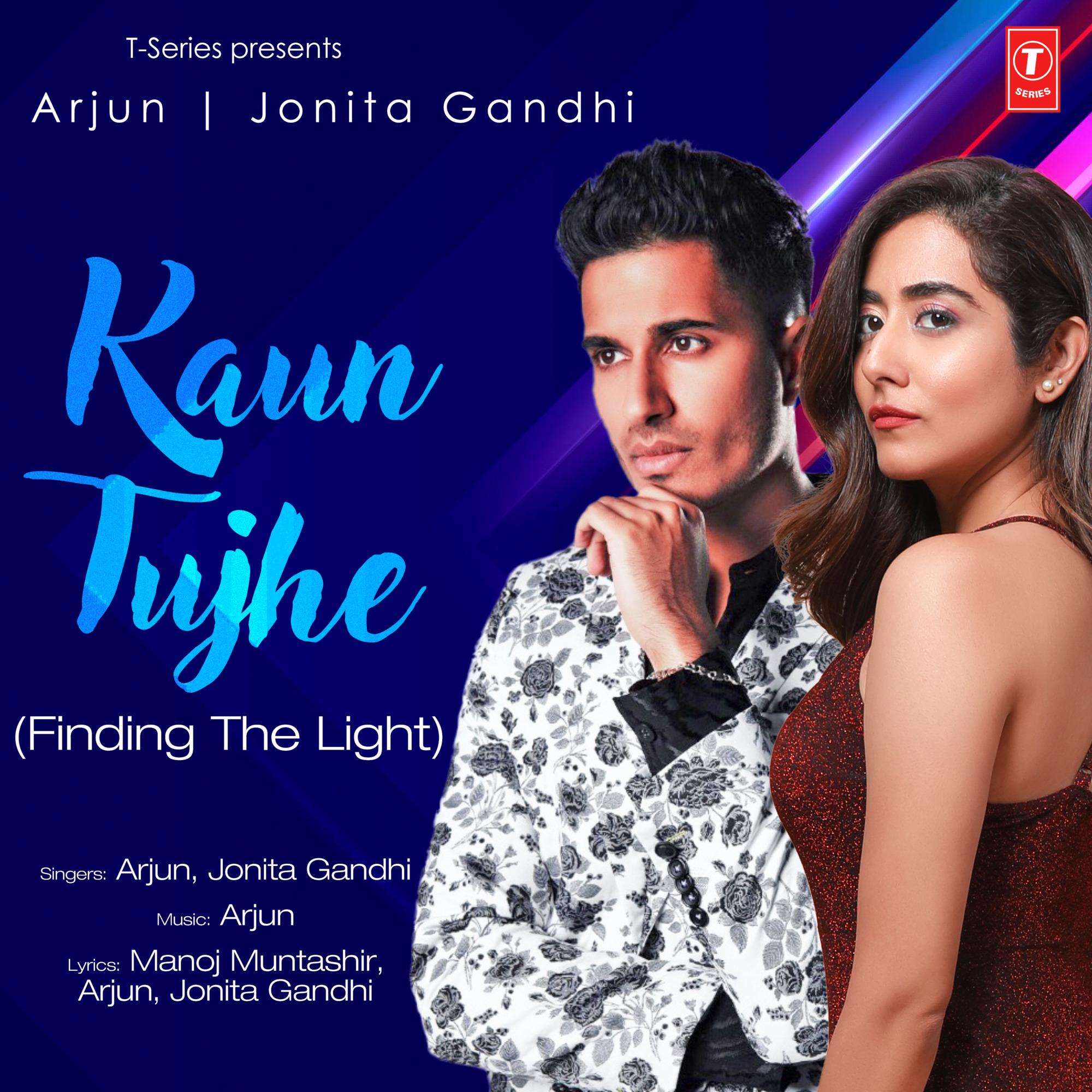 Kaun Tujhe (Finding The Light)