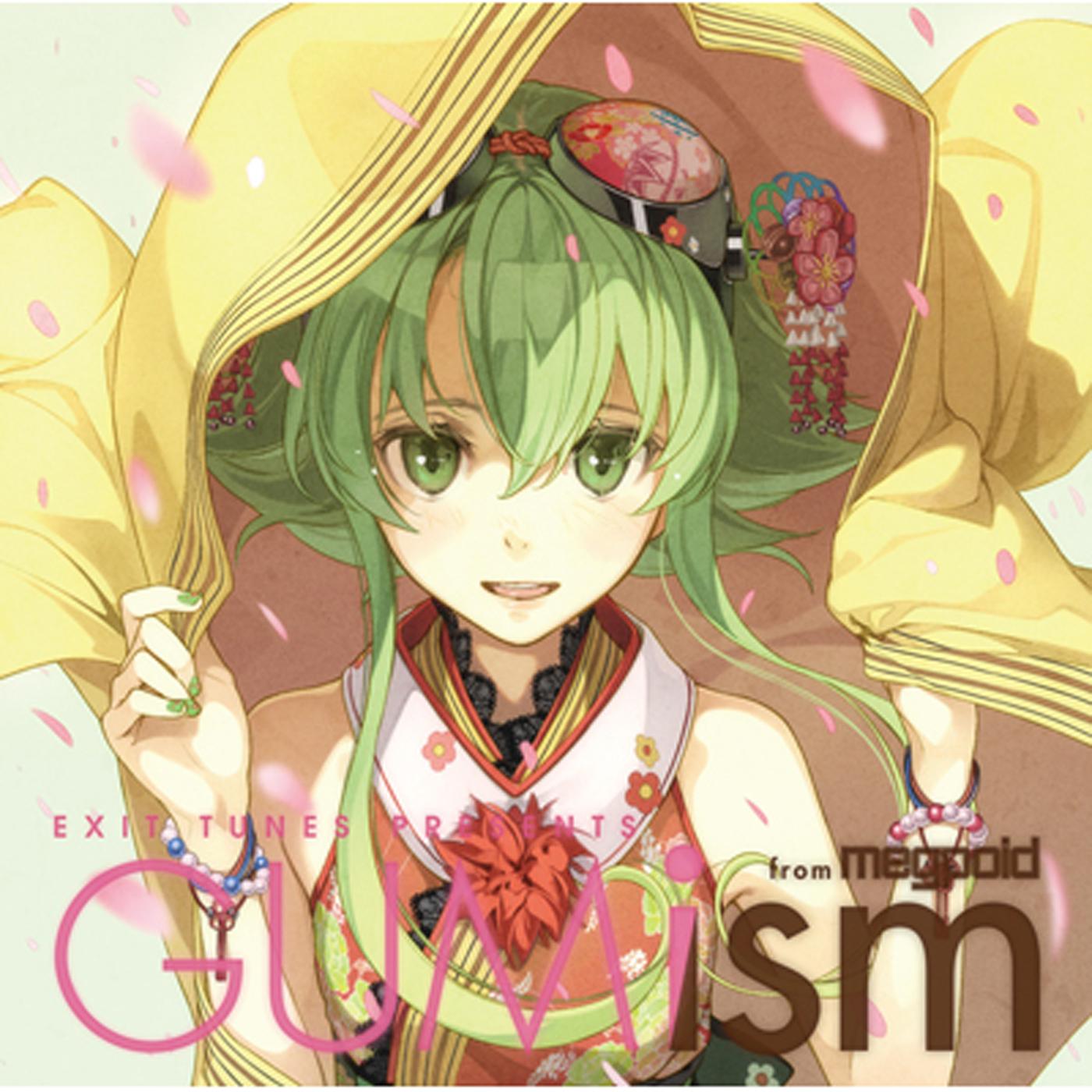 EXIT TUNES PRESENTS GUMism from Megpoid专辑