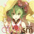 EXIT TUNES PRESENTS GUMism from Megpoid