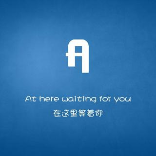 asrm「听 说 戴 上 耳 机 更 配 哦